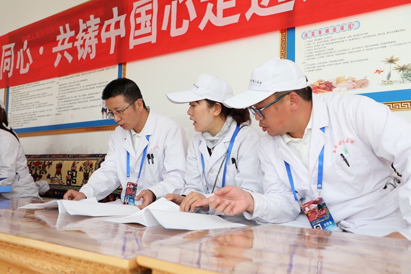 连锁化规范化治理，，，，，，，一直提升效劳